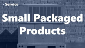 Small Packaged Products